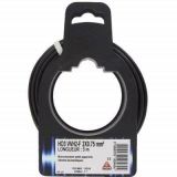 CABLE HO3VVH2-F BOBINOT NOIR 5M 2X0,75MM
