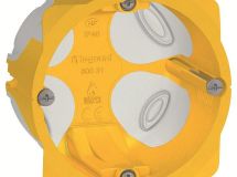 BATIBOX ENERGY 1 POSTE P.40MM