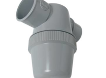 SIPHON LAVABO ENTREE HORIZONTALE DIAMETRE 40 - YH1C