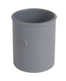 MANCHON A BUTEE FEMELLE/FEMELLE DIAMETRE 50 - M2J
