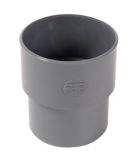 MANCHETTE DE REPARATION MALE DIAMETRE 100/93 - ZTT