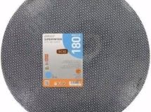 Panneau isolant STEICO protect H - long. 1,35m x larg. 0,5m x ep. 20mm - R = 0,40