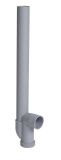 SIPHON SIMPLE MACHINE A LAVER SORTIE HORIZONTALE DIAMETRE 40 - 1YH42C
