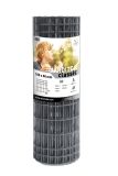 GRILLAGE JARDITOR Brico Gris 100X50 H1.20M RL25M