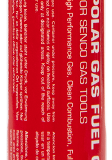 CARTOUCHE GAZ SENCO 40g