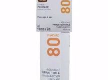 SERRURE ENCAST.PENE 1/2 BLC/LS