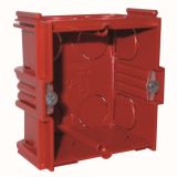 BATIBOX MACONNERIE CARREE 1P 40MM