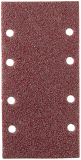 BLISTER DE 5 PATINS AUTO-AGRIPANT 93X185 PERFORES 2X4 GR 40